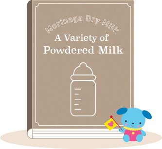 A Variety of Powdered Milk