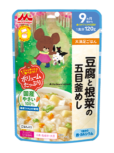 大満足ごはん 森永乳業 くまのがっこう 18年11月 キャンペーン 商品情報 森永乳業 妊娠 育児情報サイト はぐくみ