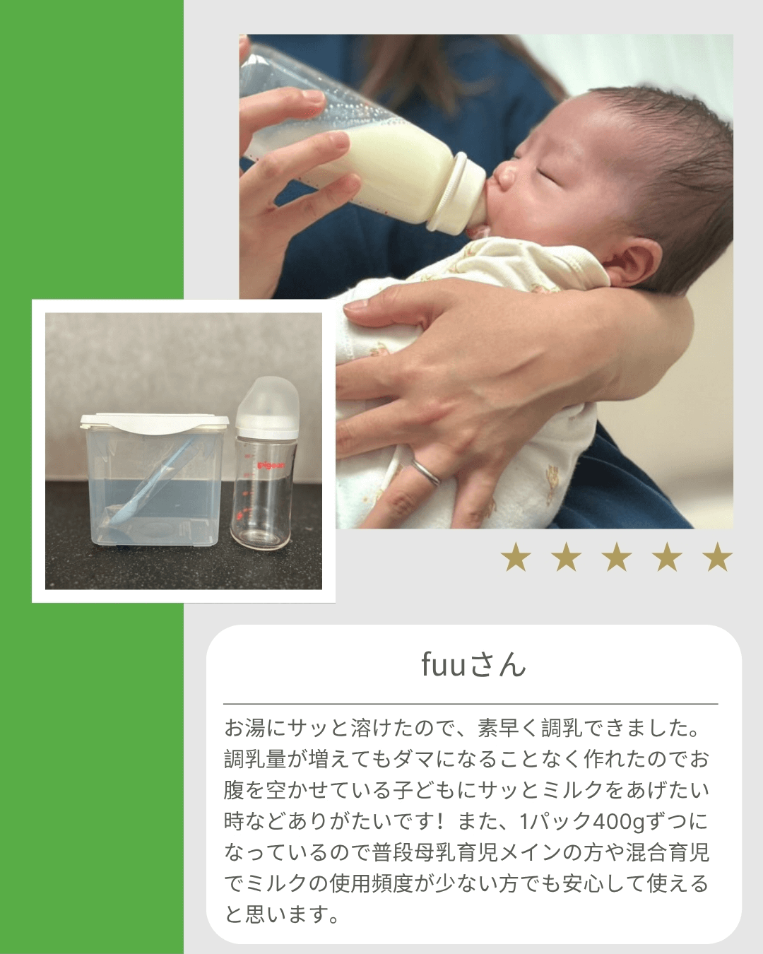 溶け・コンパクト