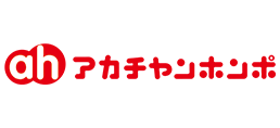アカチャンホンポ