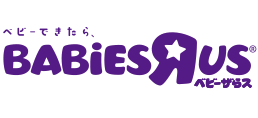 BABIESRUS