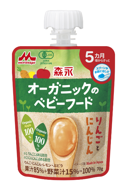 ベビーフードシリーズ｜商品情報｜妊娠・育児情報サイト「はぐくみ