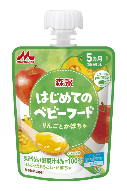 離乳食33袋 Amazon.co.jp: ジャパックス レジ袋 乳白 横33+マチ19×縦40cm