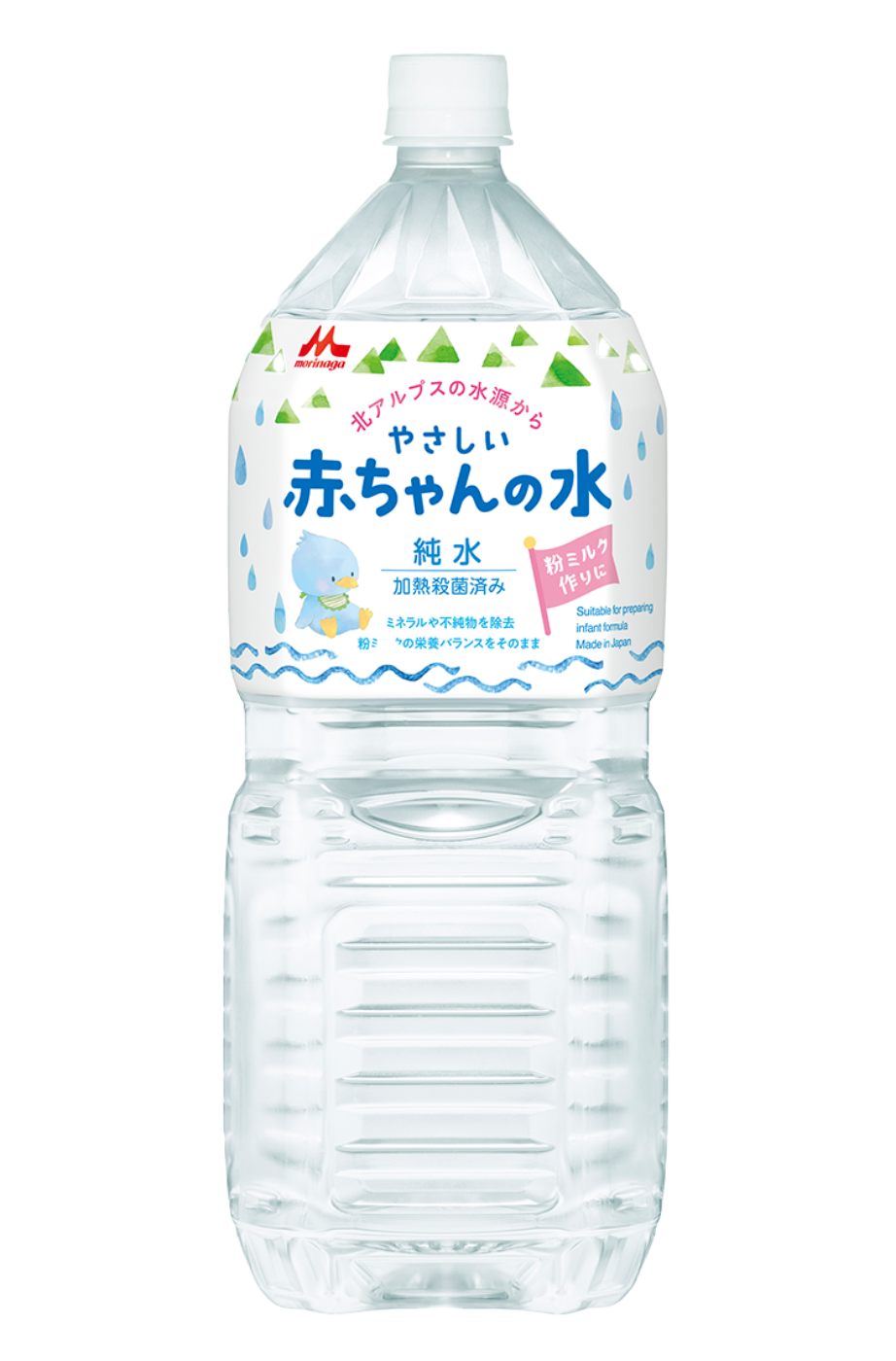 湯冷まし1-20 4987244172280.jpg